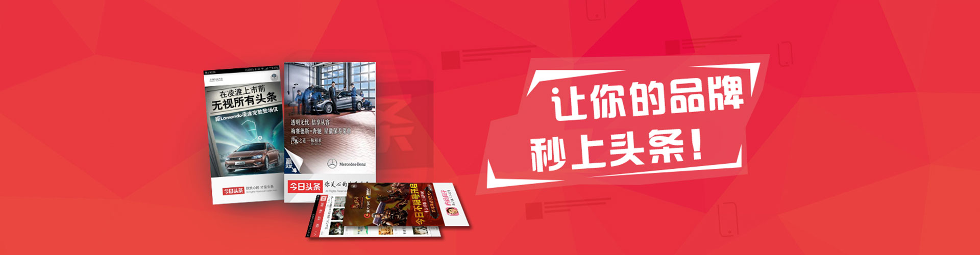 沙坡头百度充值返点