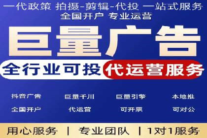 案例解析：SEM账户如何实现精准营销